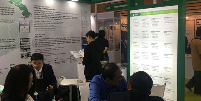 开云手机·网站在线官网登入-开云(中国)药业成功参展世界制药原料展览会