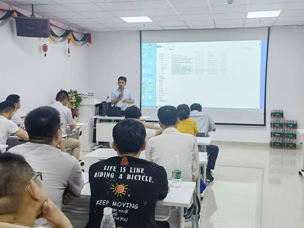 开云手机·网站在线官网登入-开云(中国)药业技术交流会 (3) - 副本.jpg